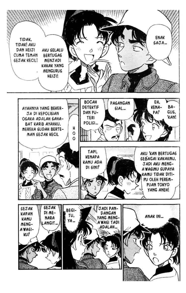Read Detective Conan ID Manga Online