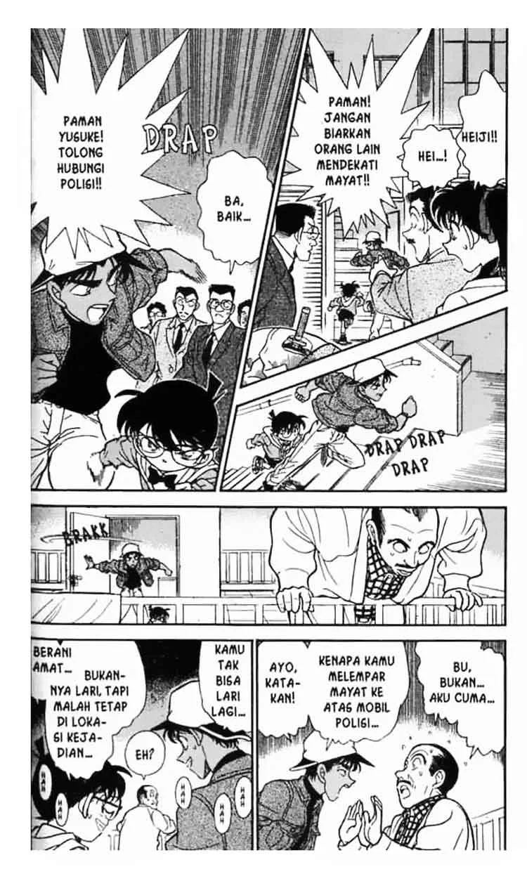 Read Detective Conan ID Manga Online