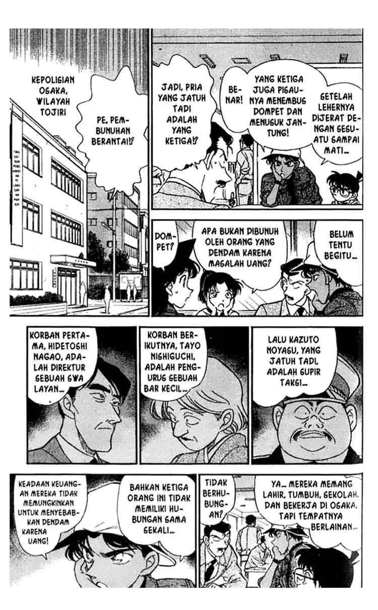Read Detective Conan ID Manga Online