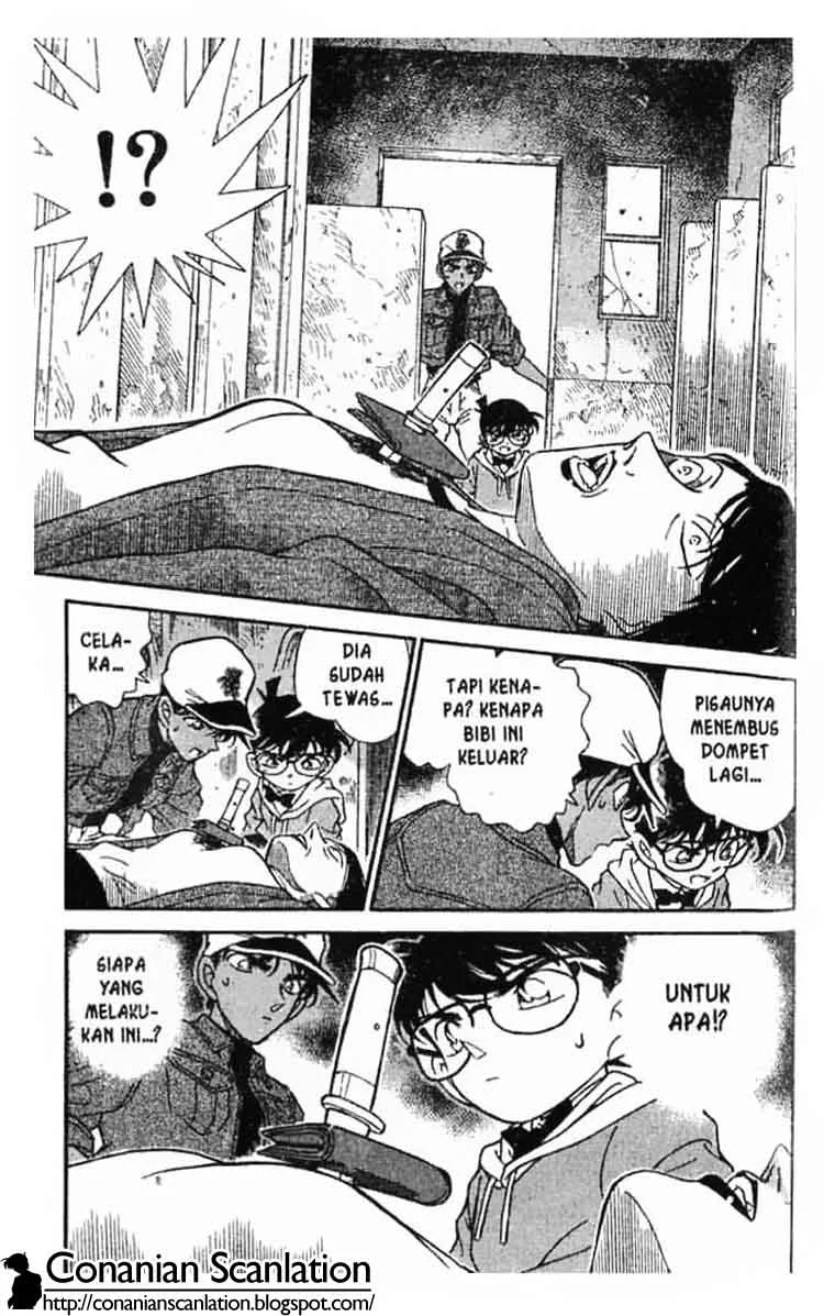 Read Detective Conan ID Manga Online
