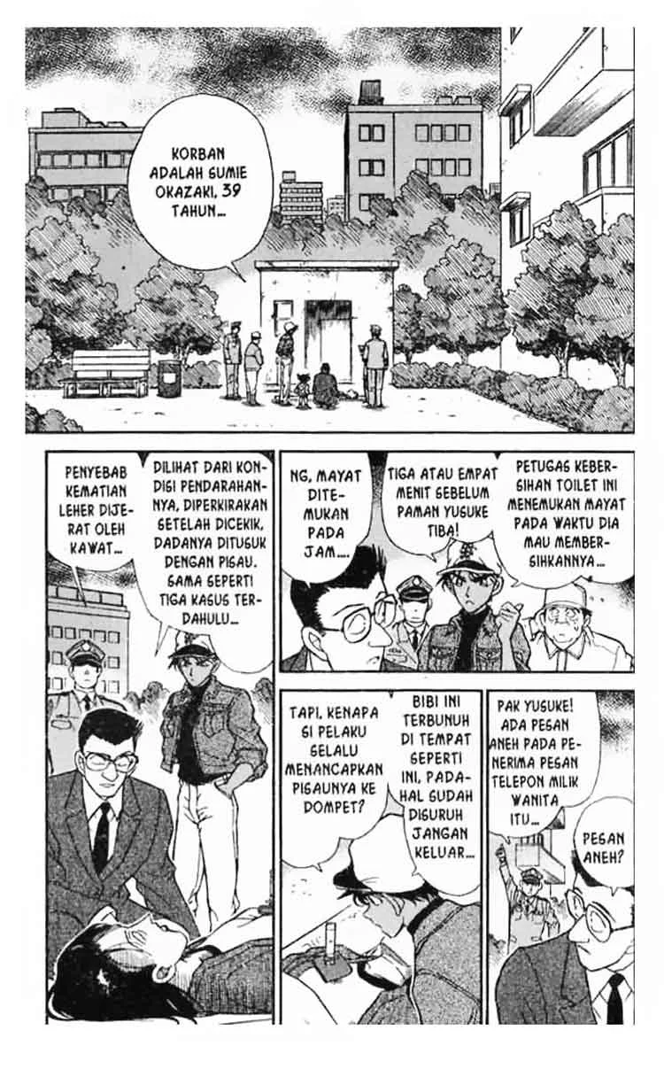Read Detective Conan ID Manga Online