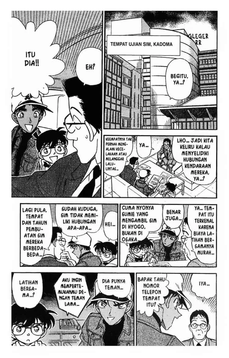 Read Detective Conan ID Manga Online