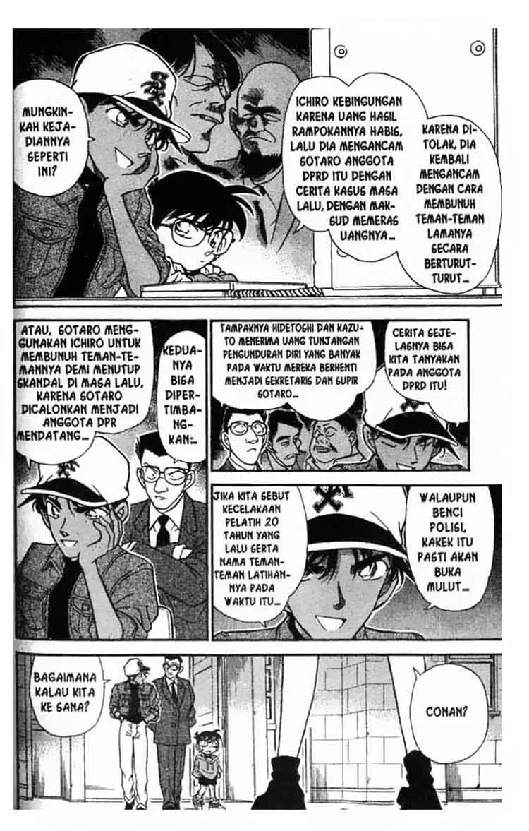 Read Detective Conan ID Manga Online