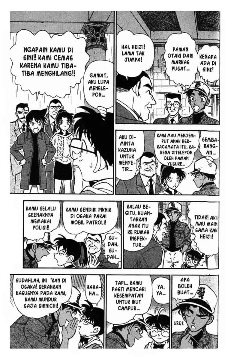 Read Detective Conan ID Manga Online