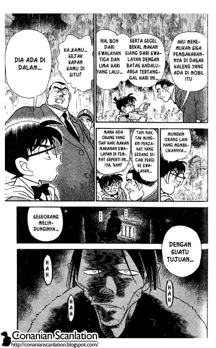 Read Detective Conan ID Manga Online