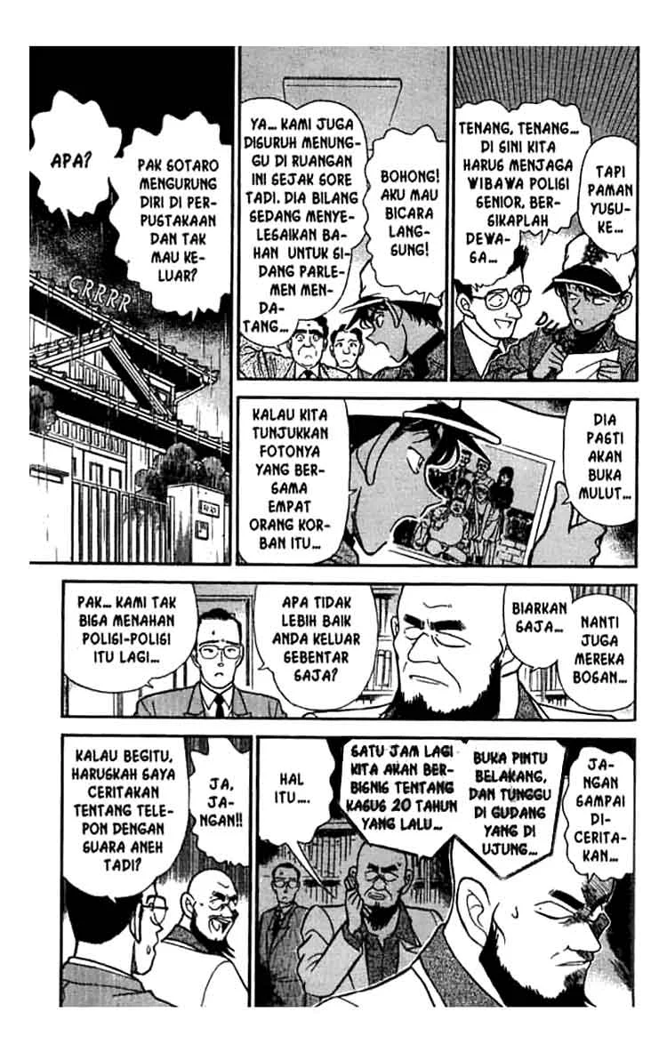 Read Detective Conan ID Manga Online