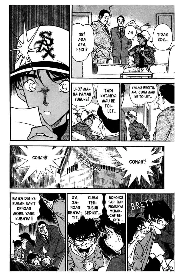 Read Detective Conan ID Manga Online