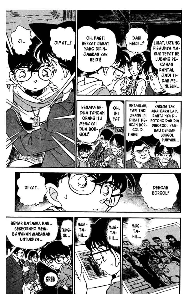 Read Detective Conan ID Manga Online