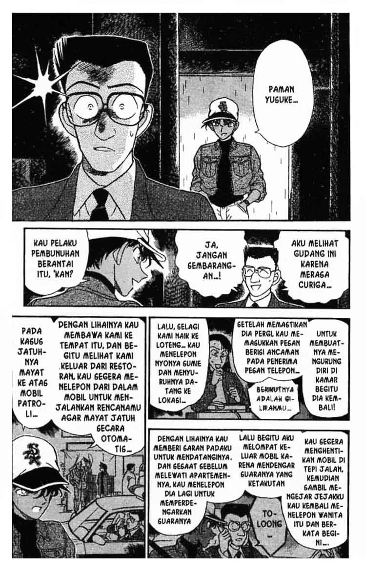 Read Detective Conan ID Manga Online