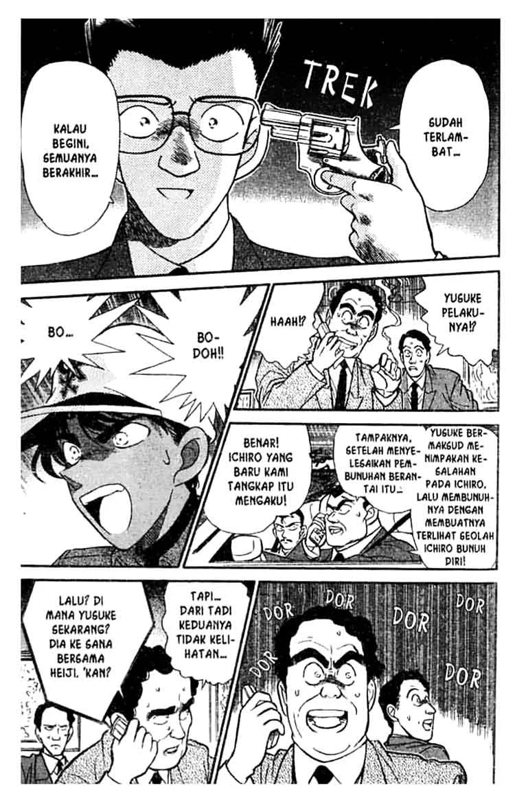 Read Detective Conan ID Manga Online