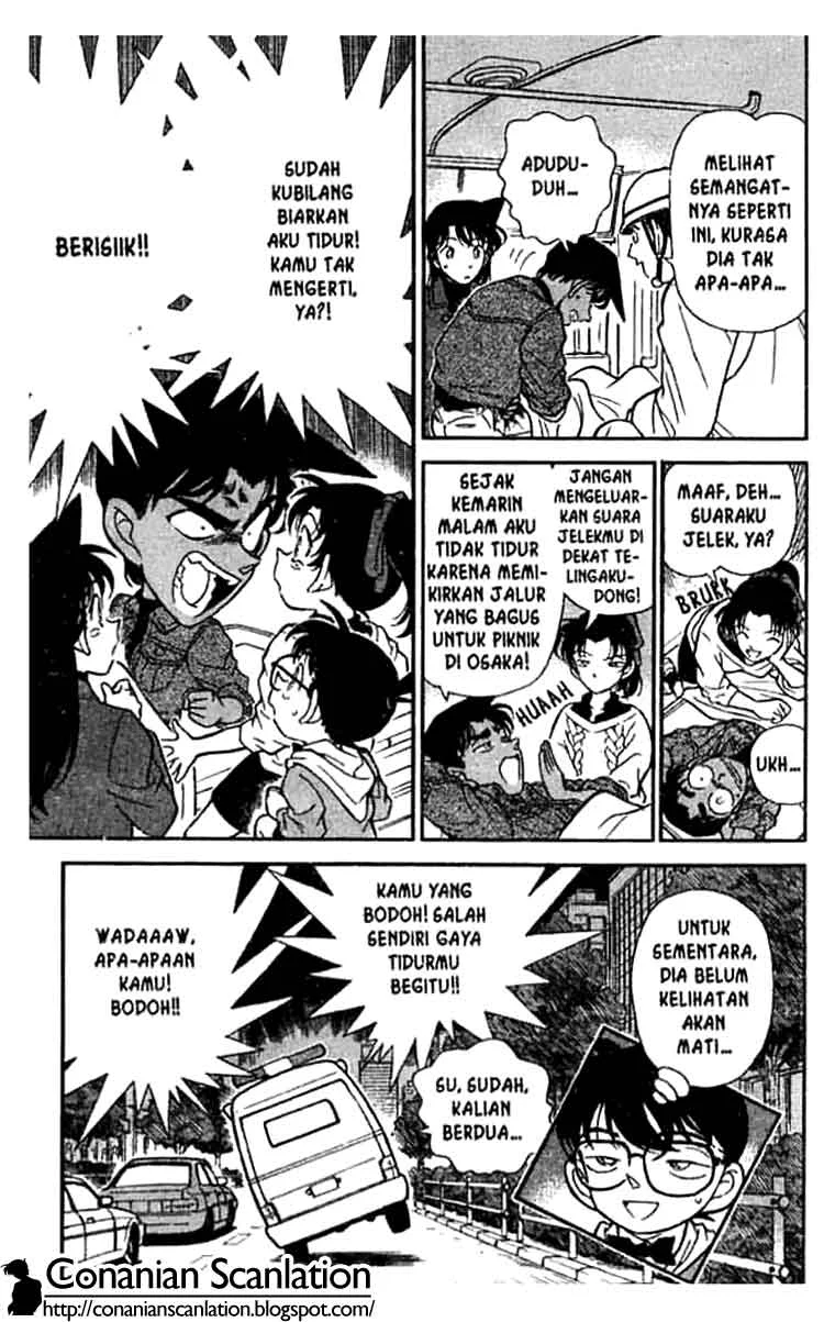 Read Detective Conan ID Manga Online