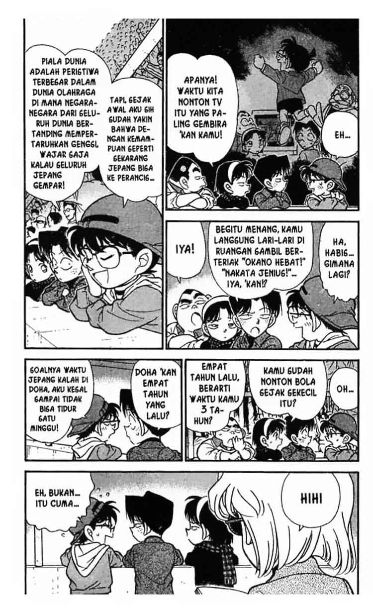 Read Detective Conan ID Manga Online