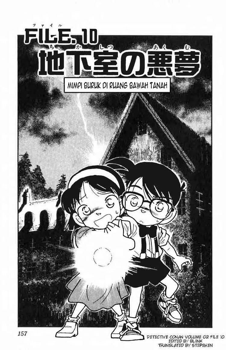 Read Detective Conan ID Manga Online
