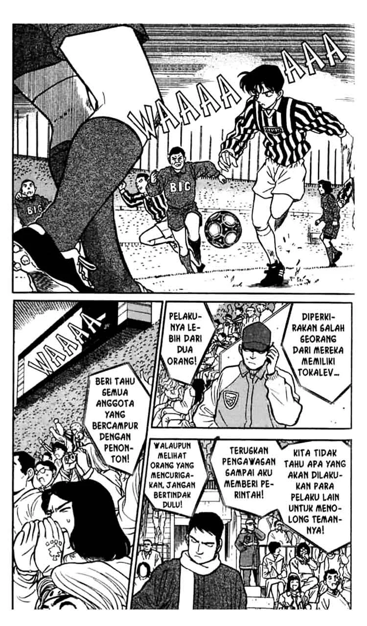 Read Detective Conan ID Manga Online