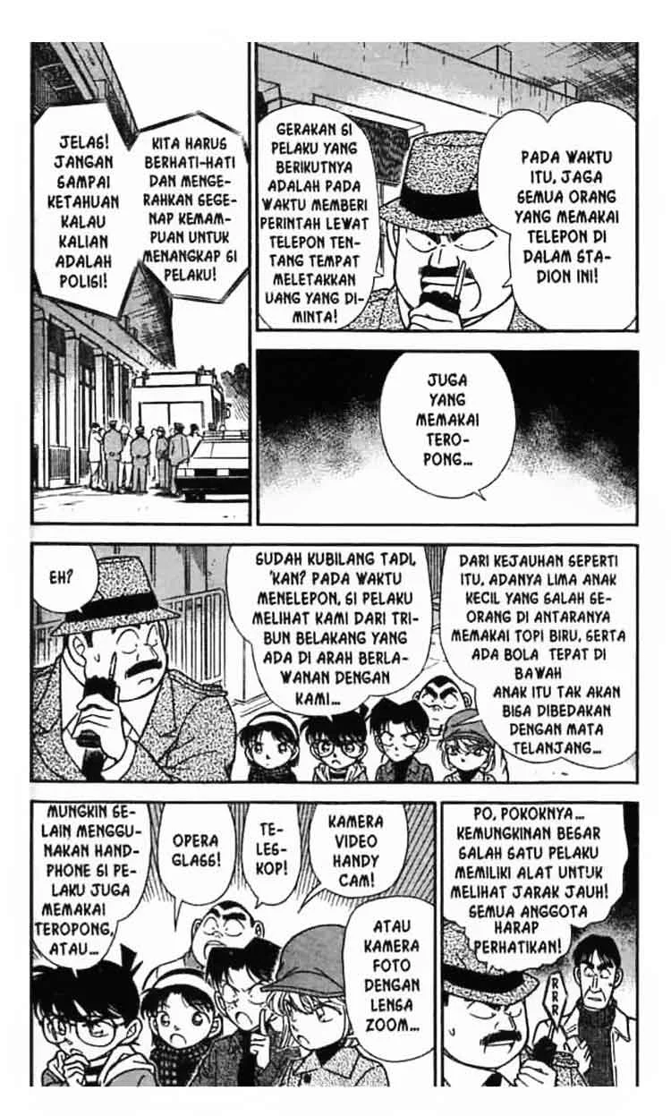 Read Detective Conan ID Manga Online