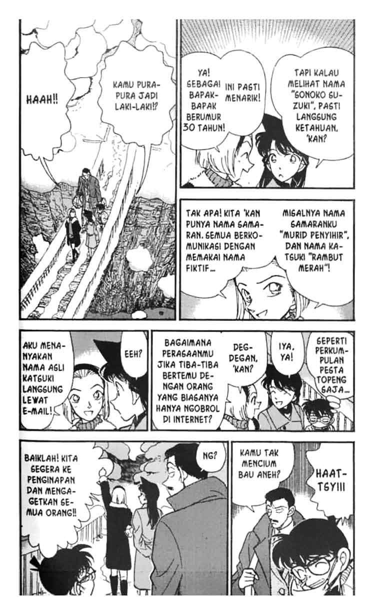 Read Detective Conan ID Manga Online