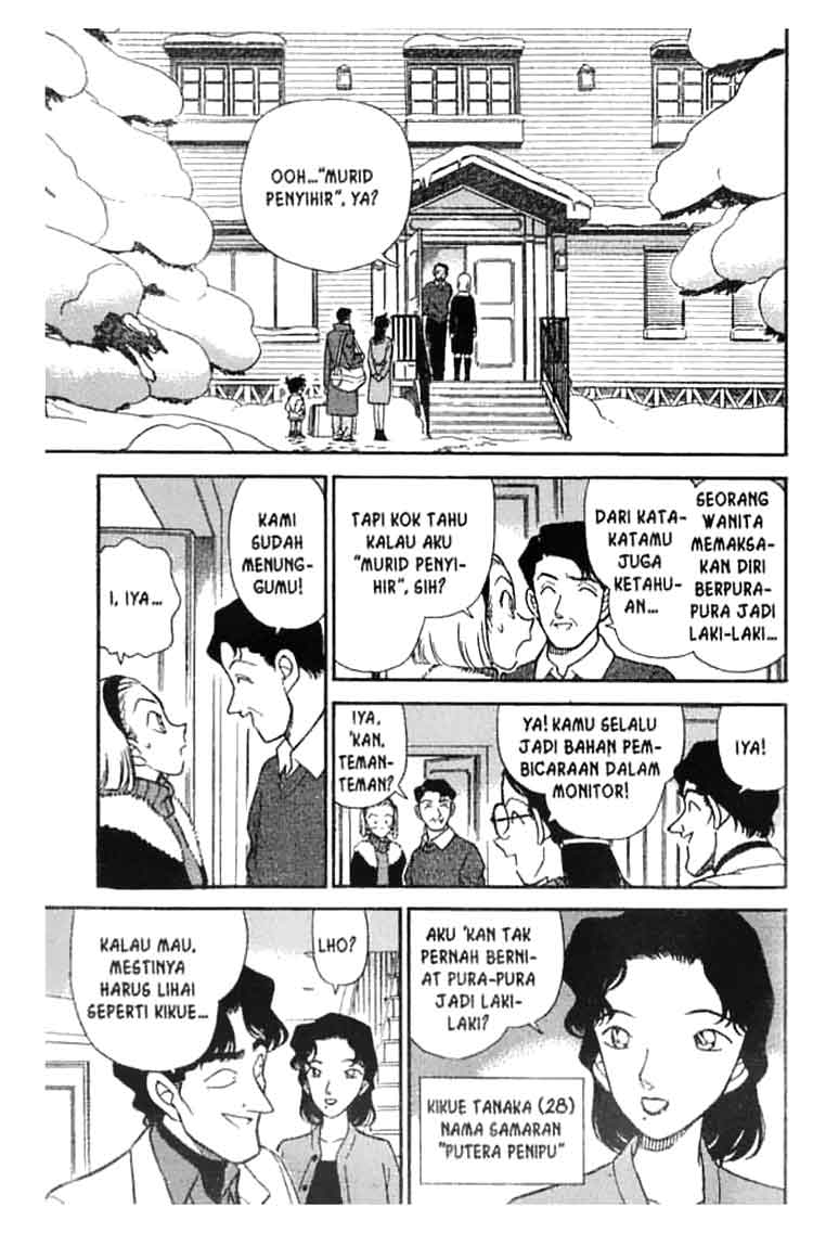 Read Detective Conan ID Manga Online