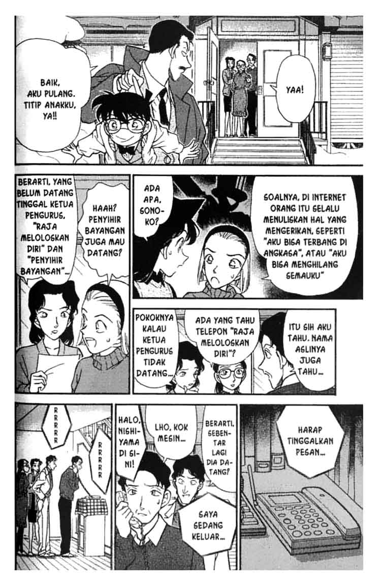 Read Detective Conan ID Manga Online