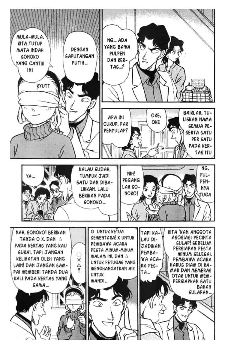 Read Detective Conan ID Manga Online