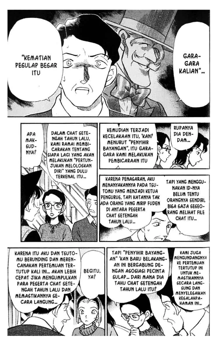 Read Detective Conan ID Manga Online