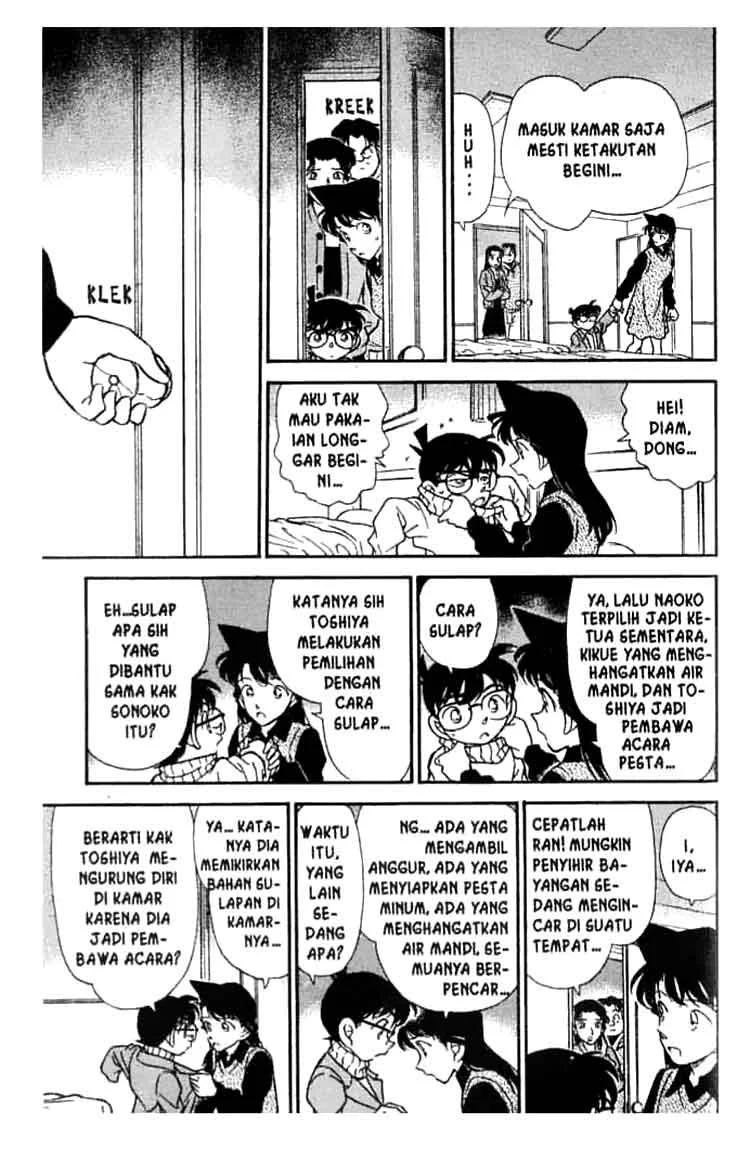 Read Detective Conan ID Manga Online