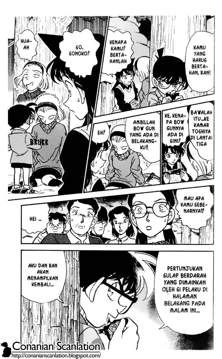 Read Detective Conan ID Manga Online
