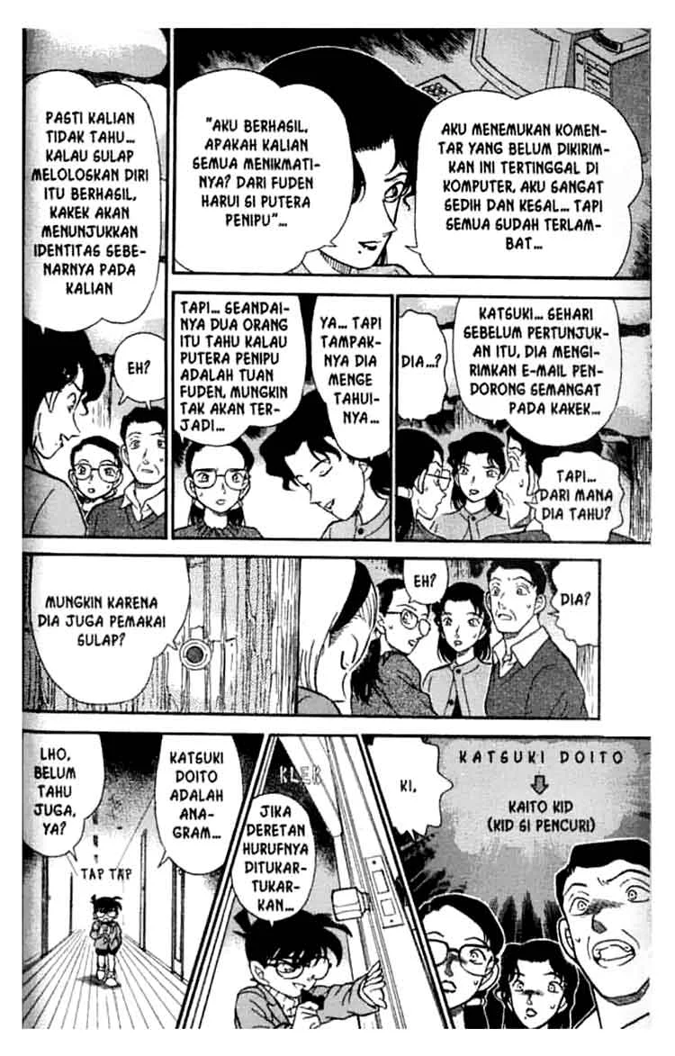 Read Detective Conan ID Manga Online