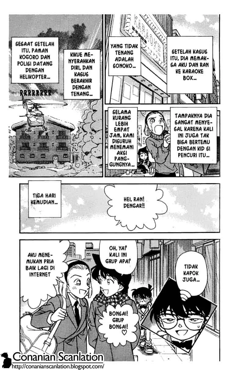 Read Detective Conan ID Manga Online