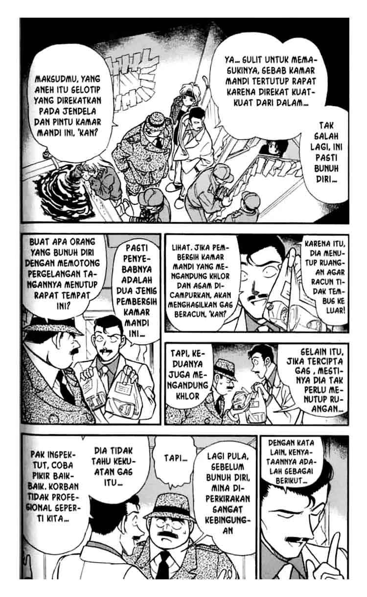 Read Detective Conan ID Manga Online