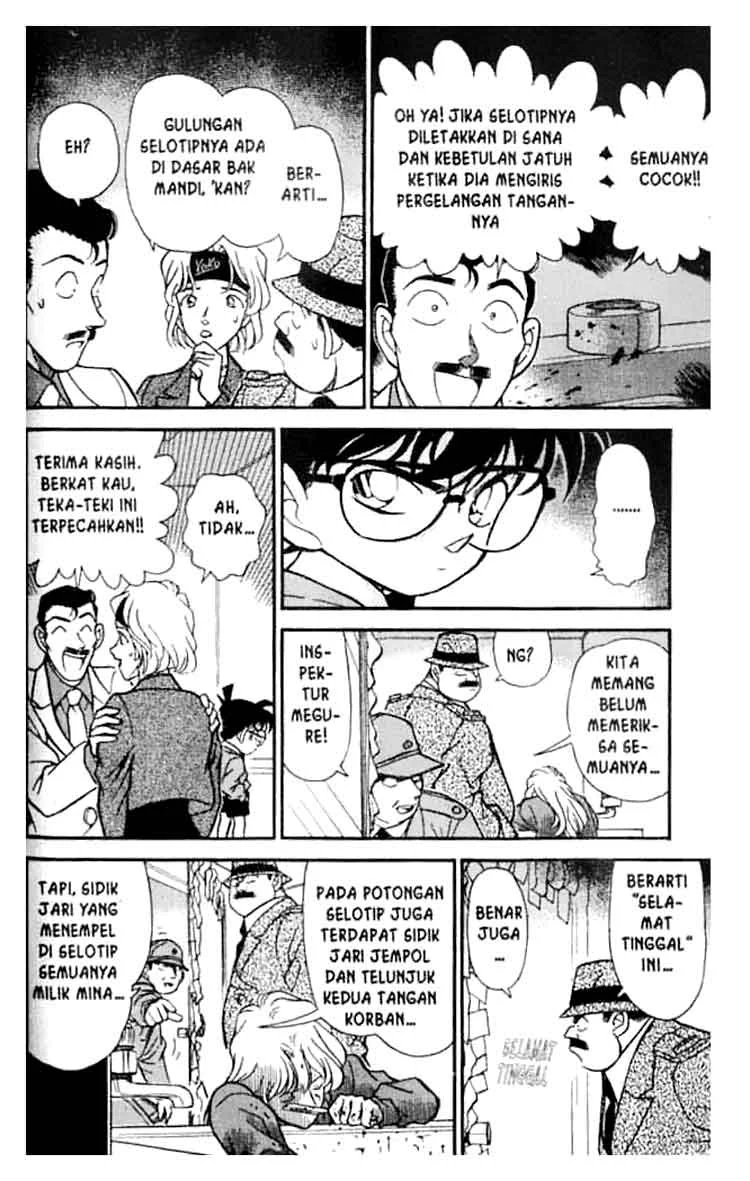 Read Detective Conan ID Manga Online