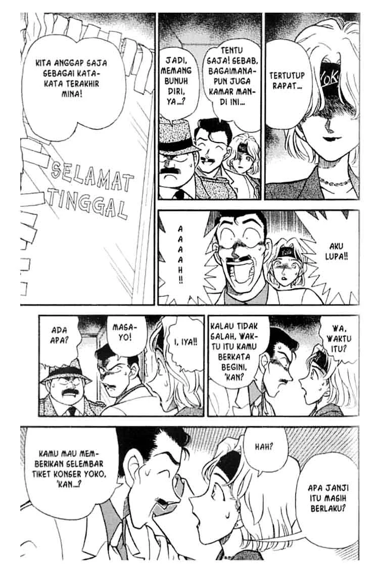 Read Detective Conan ID Manga Online