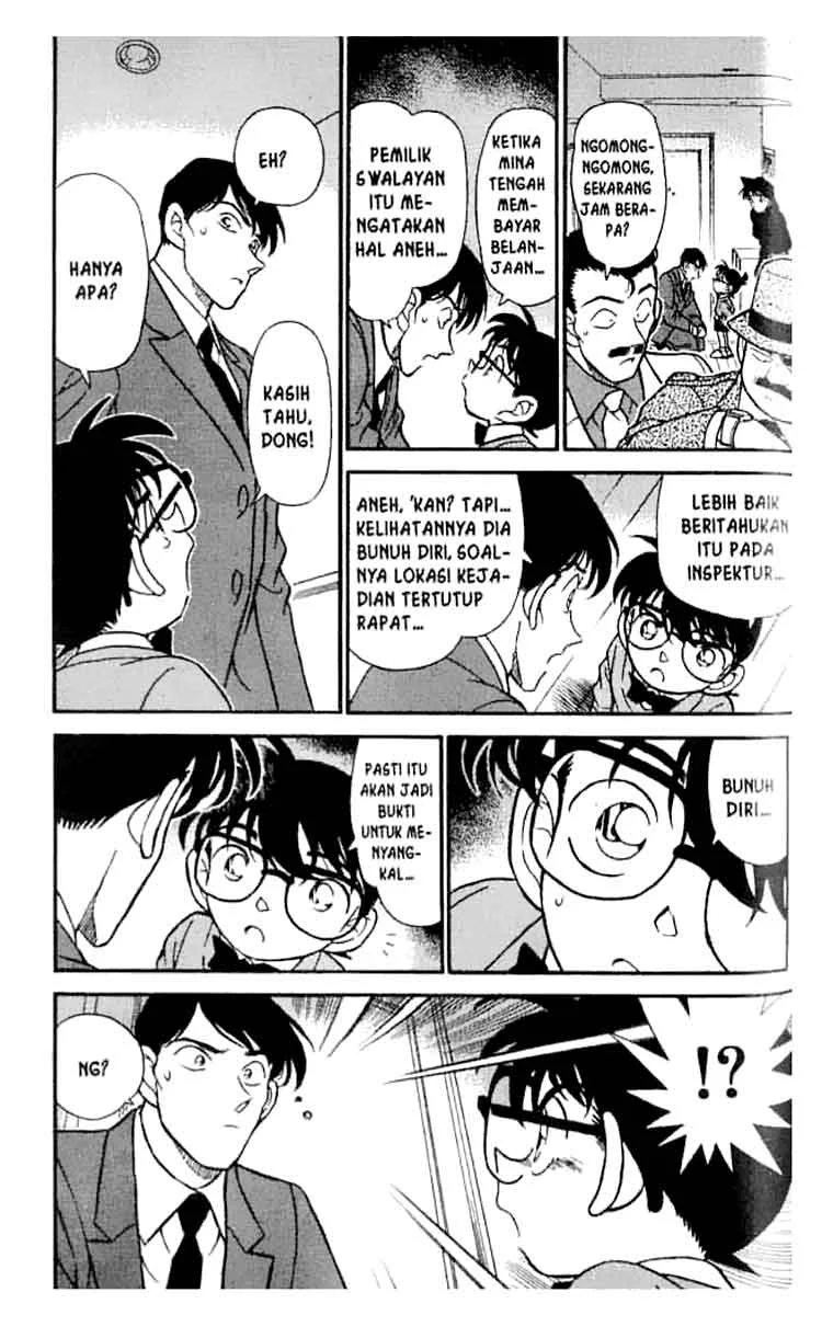 Read Detective Conan ID Manga Online