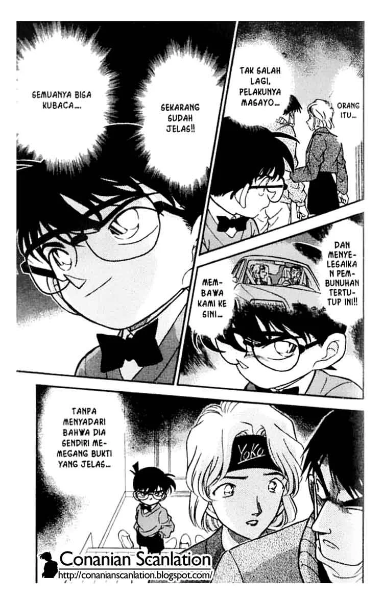 Read Detective Conan ID Manga Online