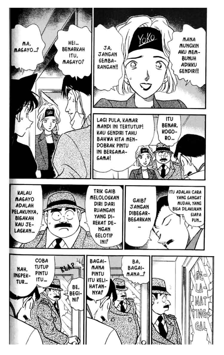 Read Detective Conan ID Manga Online