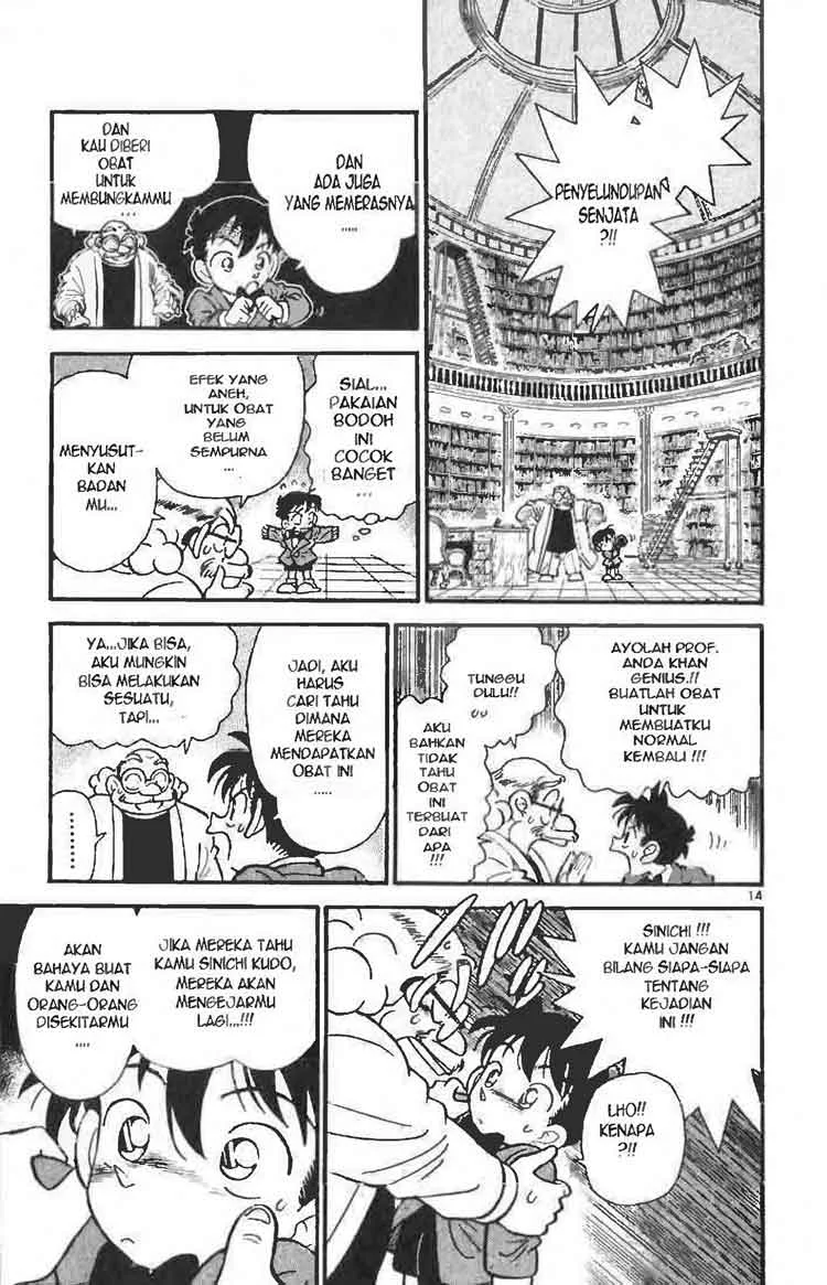 Read Detective Conan ID Manga Online