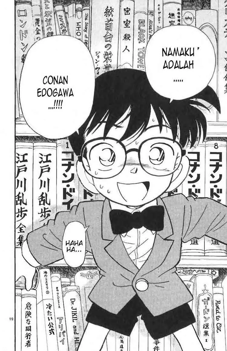 Read Detective Conan ID Manga Online