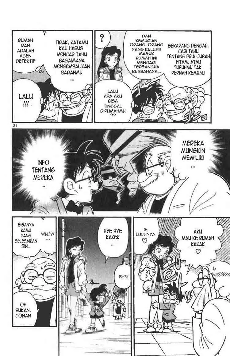 Read Detective Conan ID Manga Online