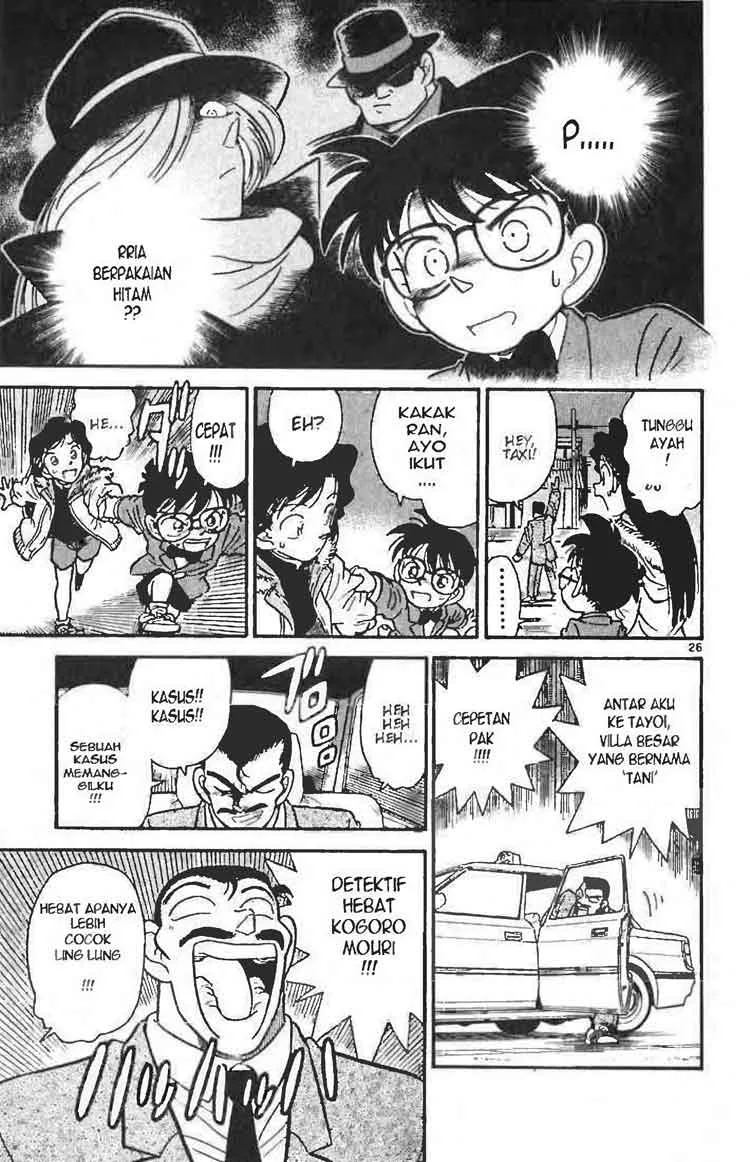 Read Detective Conan ID Manga Online