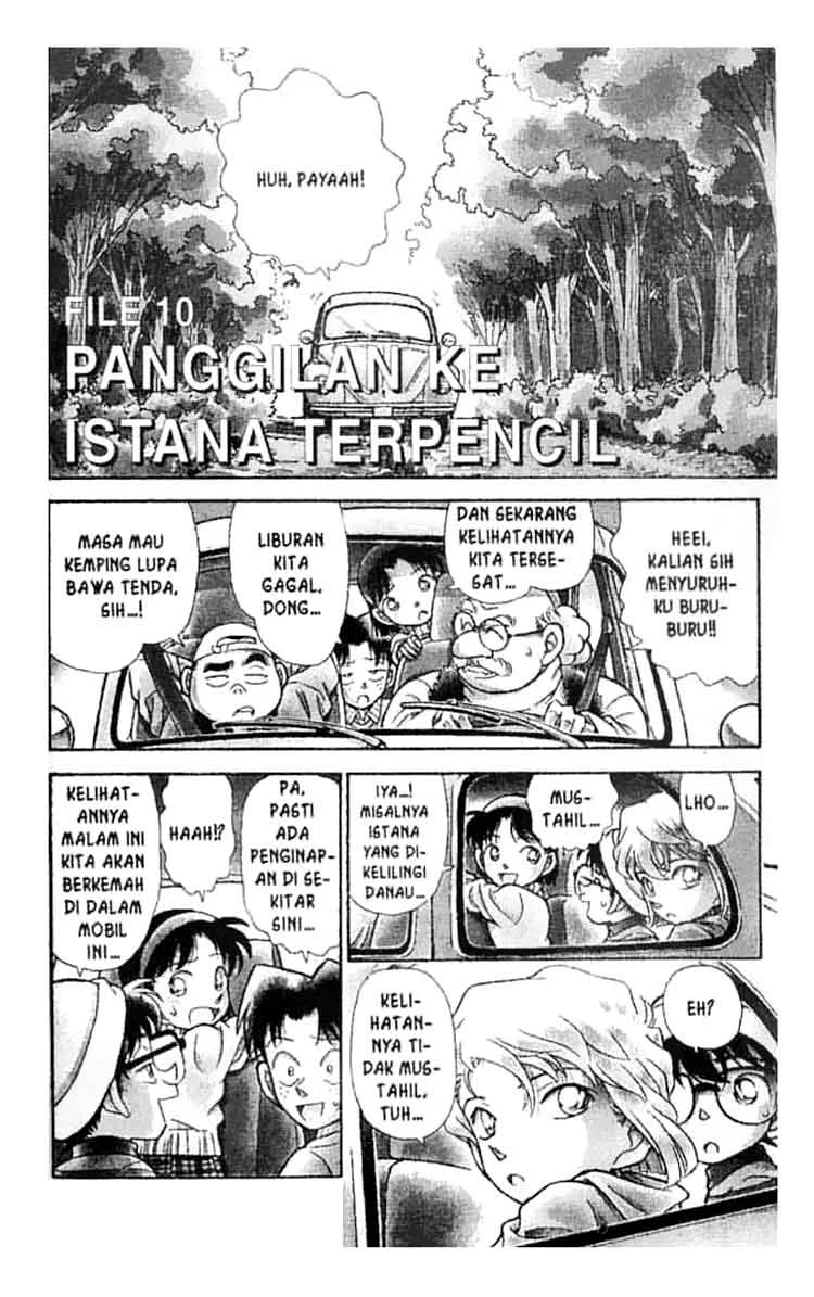Read Detective Conan ID Manga Online