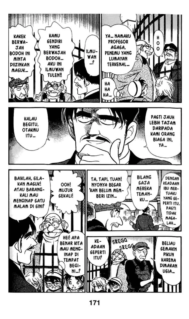 Read Detective Conan ID Manga Online