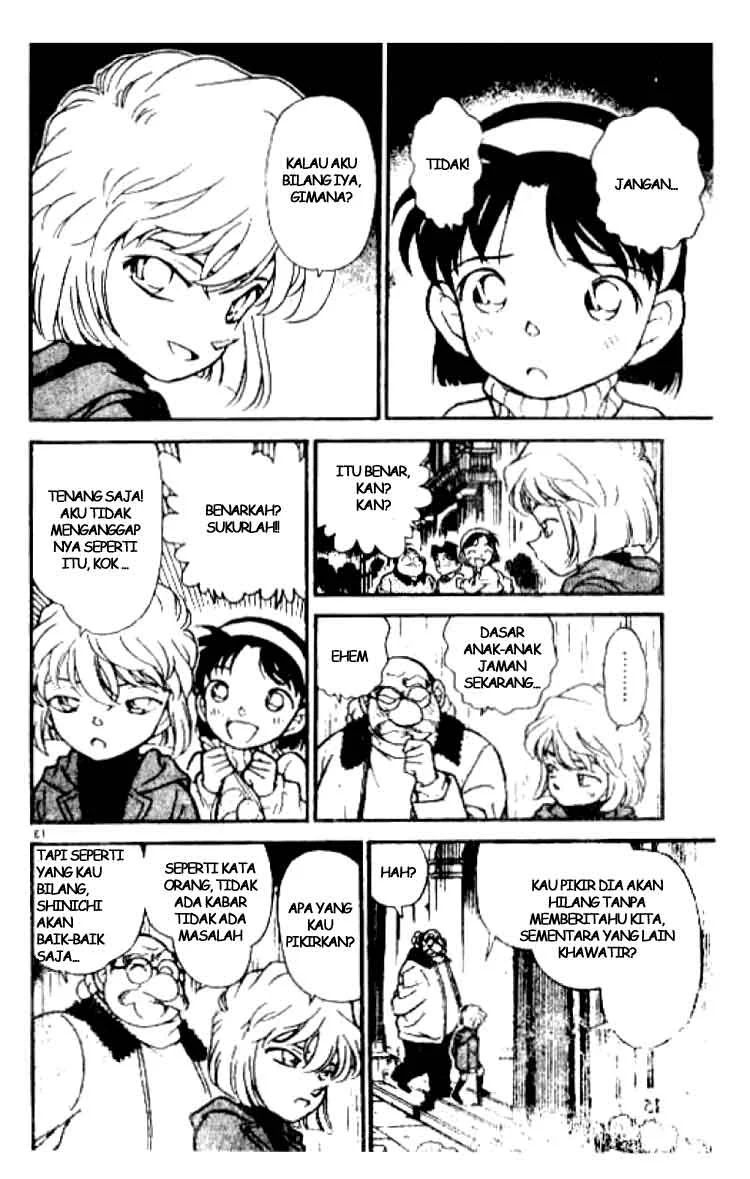Read Detective Conan ID Manga Online