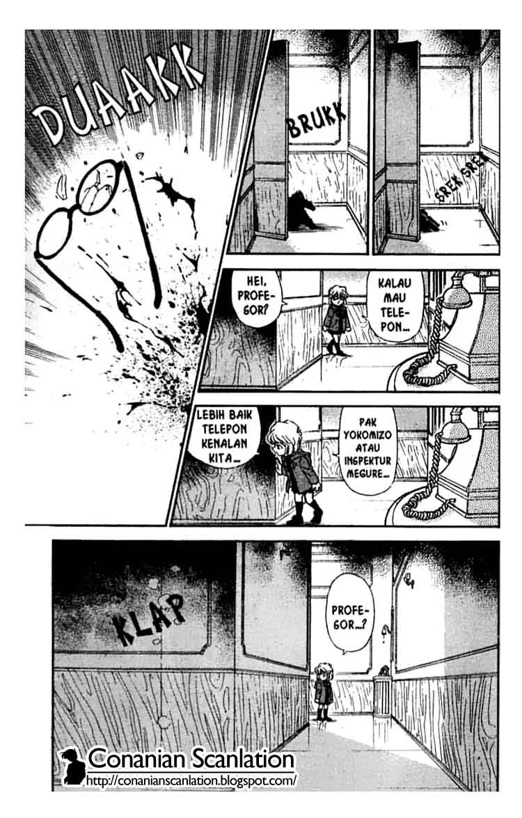 Read Detective Conan ID Manga Online