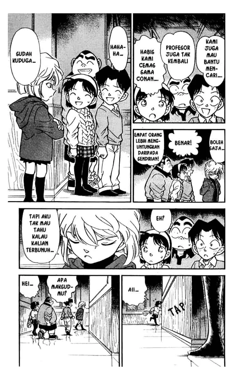 Read Detective Conan ID Manga Online