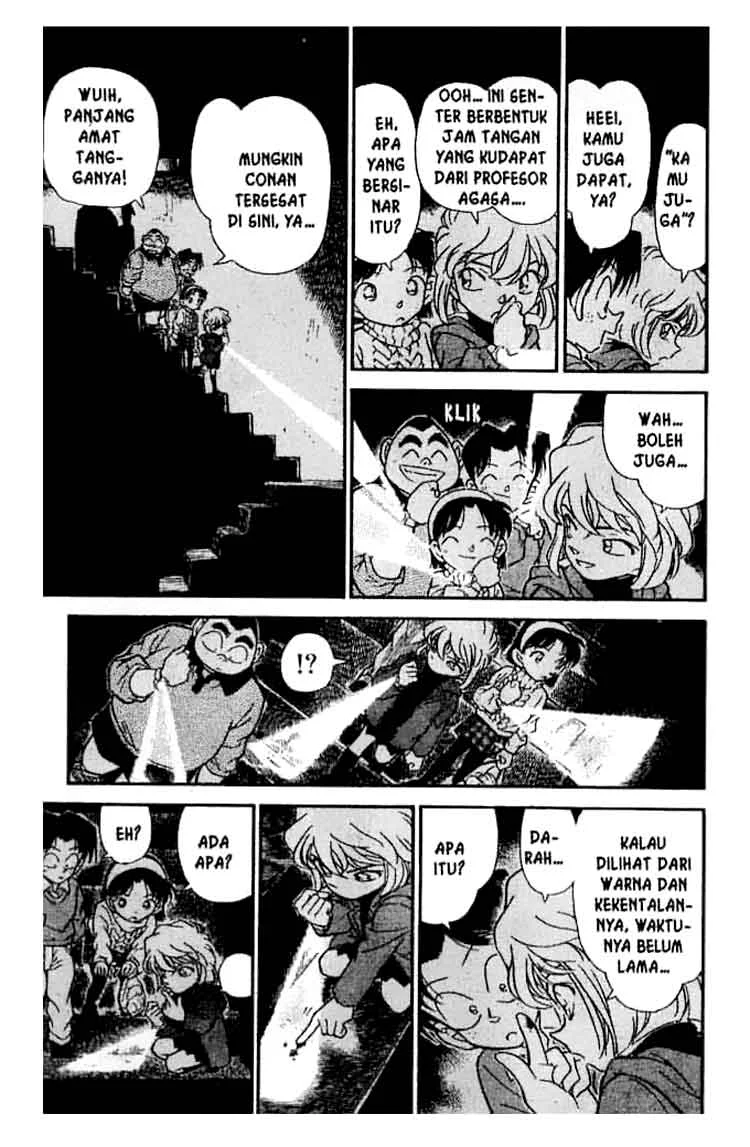 Read Detective Conan ID Manga Online