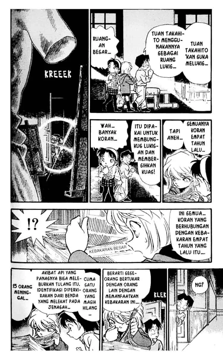 Read Detective Conan ID Manga Online