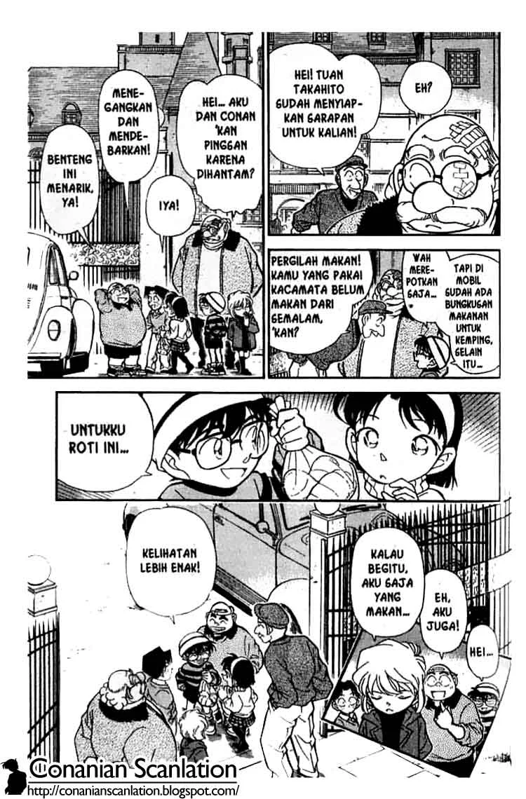 Read Detective Conan ID Manga Online