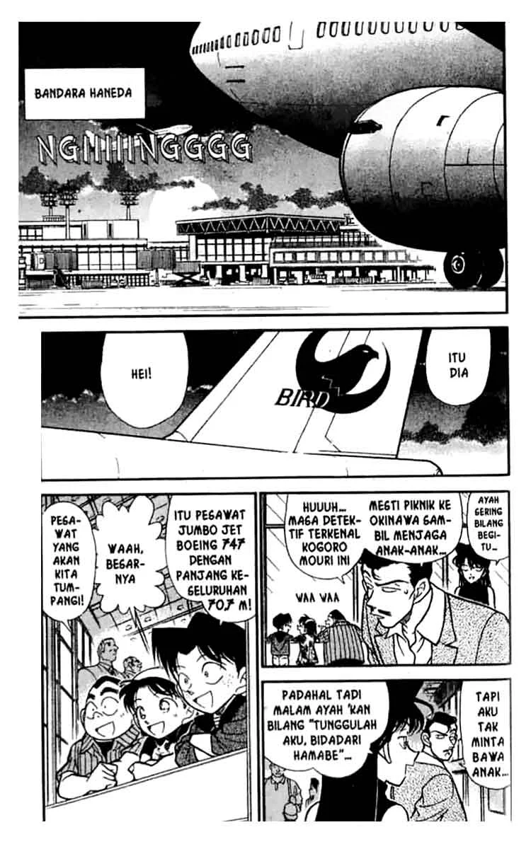 Read Detective Conan ID Manga Online
