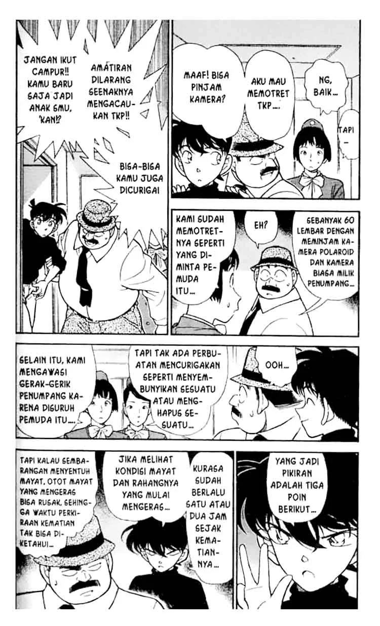 Read Detective Conan ID Manga Online
