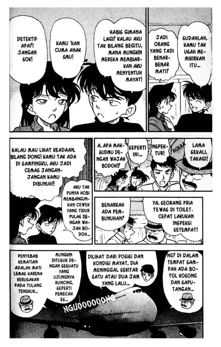 Read Detective Conan ID Manga Online