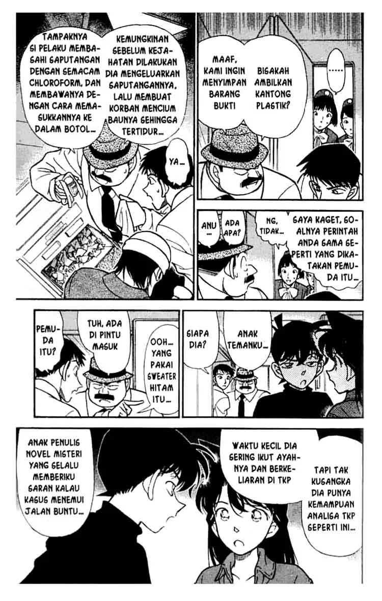 Read Detective Conan ID Manga Online